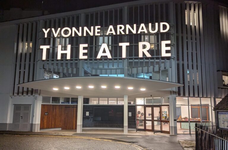 Exterior view of the newly renovated Yvonne Arnaud Theatre in Guildford